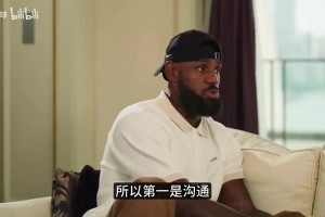 老詹曾谈婚姻保鲜3大秘诀：第一坦诚第二沟通第三接受“不自在”